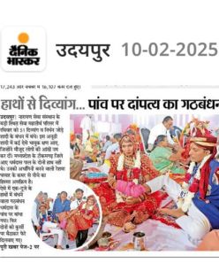 media showcasing differently-abled couples celebrating their union