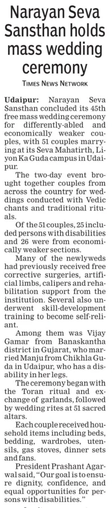 Mass wedding celebration for differently-abled couples